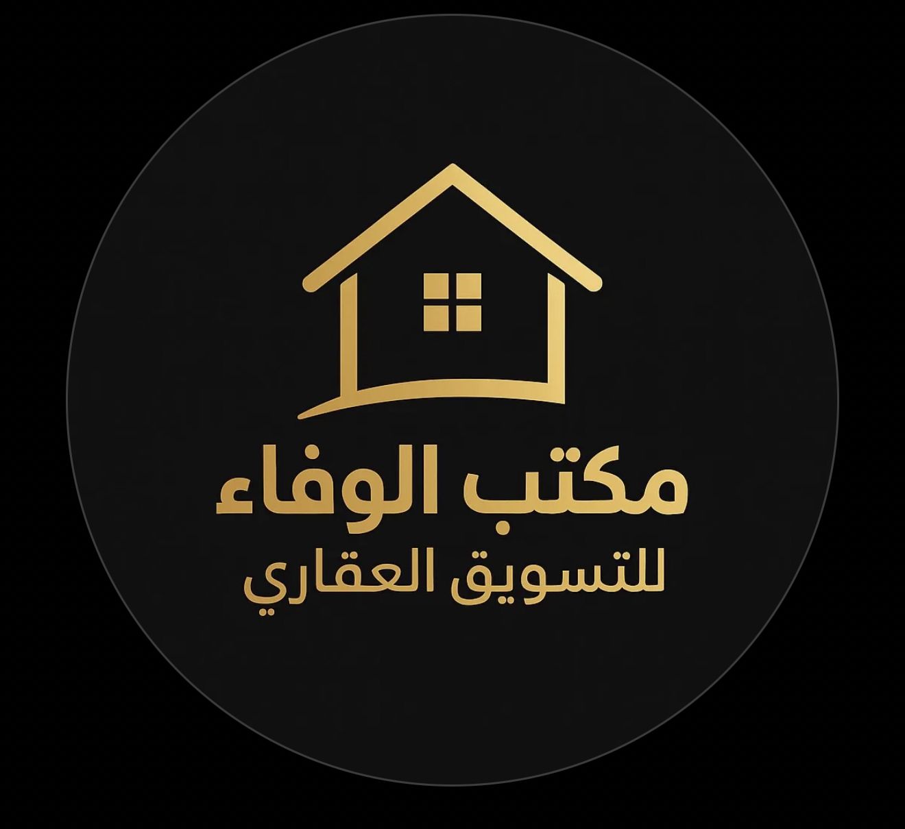 Al wafa Real Estate